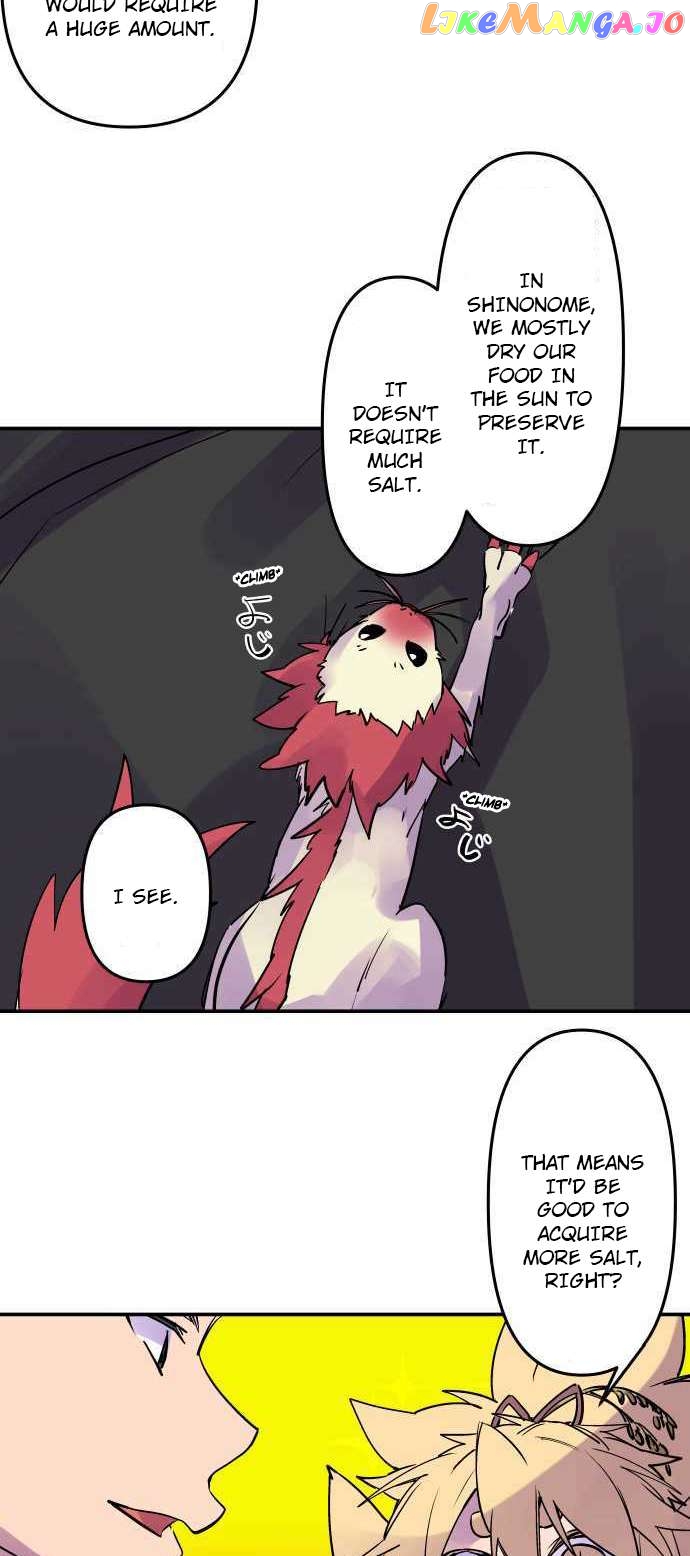 Ake no Tobari Chapter 288 - page 19
