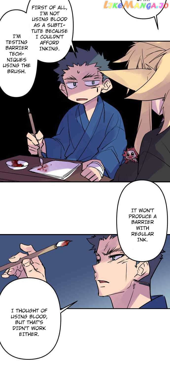 Ake no Tobari Chapter 288 - page 21