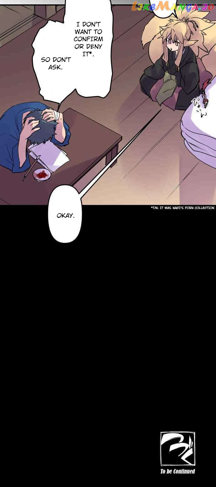Ake no Tobari Chapter 288 - page 25