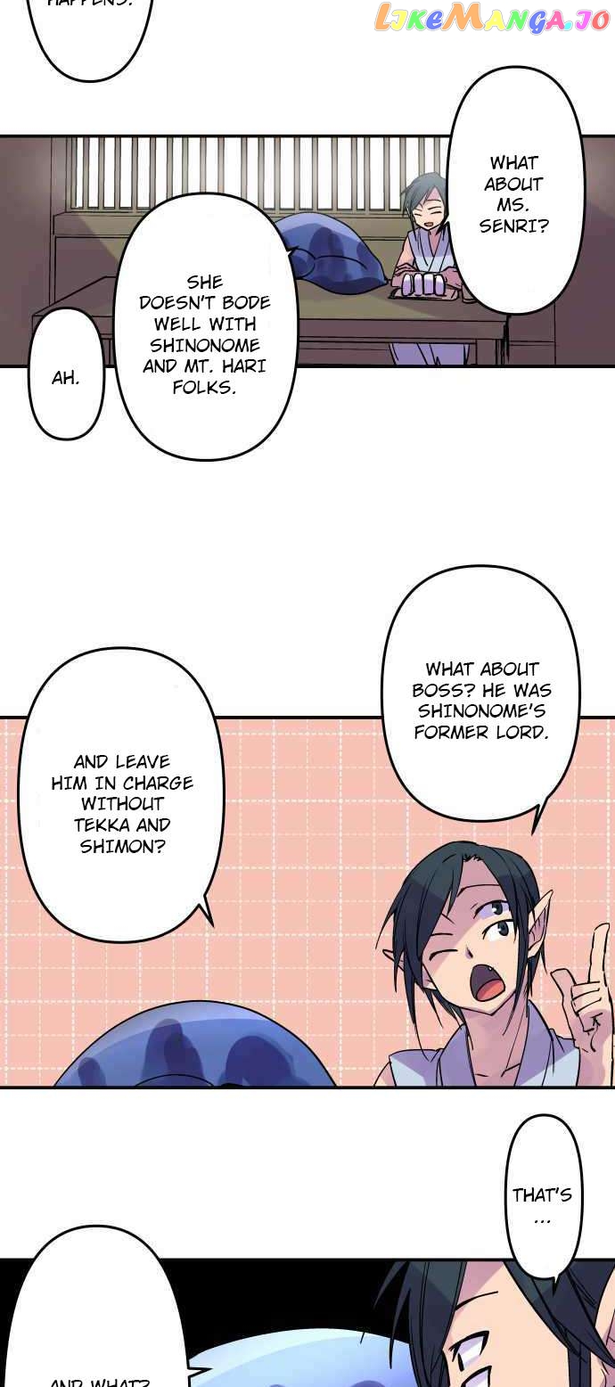 Ake no Tobari Chapter 288 - page 4