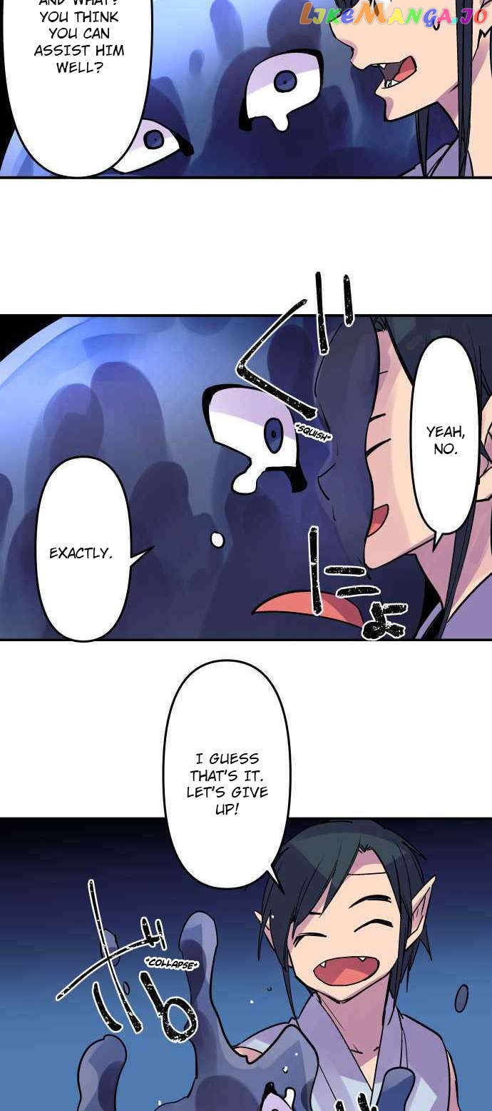 Ake no Tobari Chapter 288 - page 5