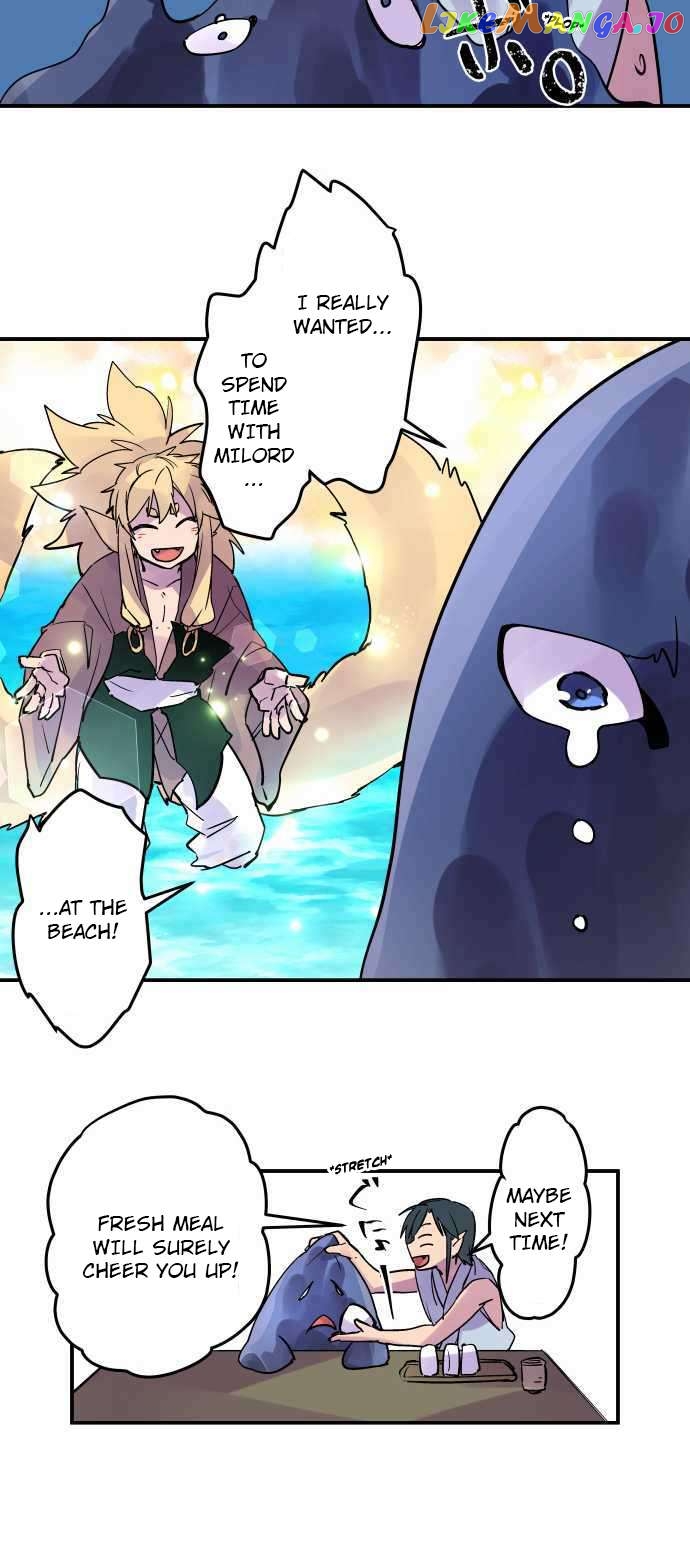 Ake no Tobari Chapter 288 - page 6