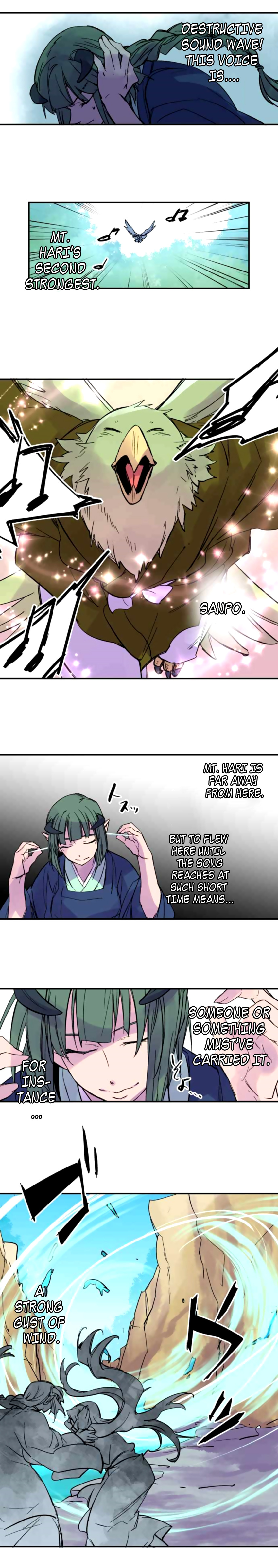 Ake no Tobari chapter 164 - page 6