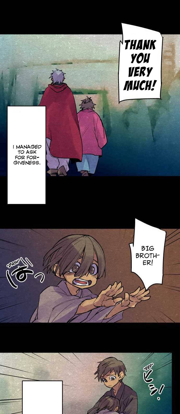 Ake no Tobari chapter 199 - page 15