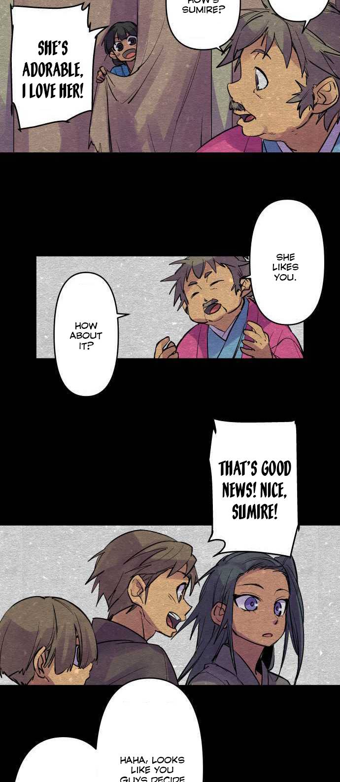 Ake no Tobari chapter 199 - page 24