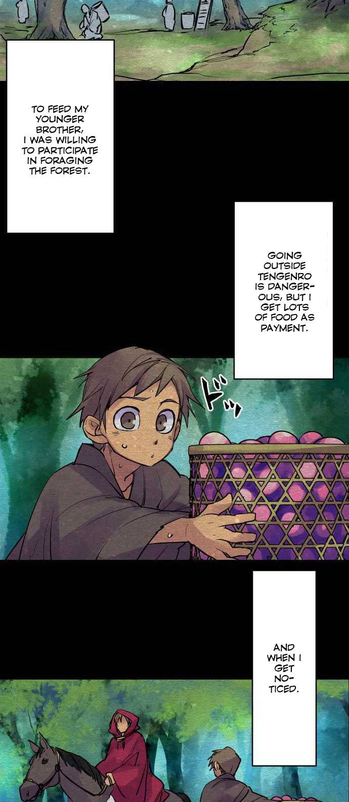Ake no Tobari chapter 199 - page 3