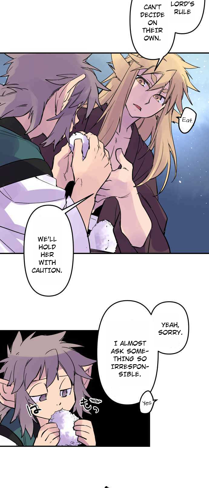Ake no Tobari chapter 263 - page 22