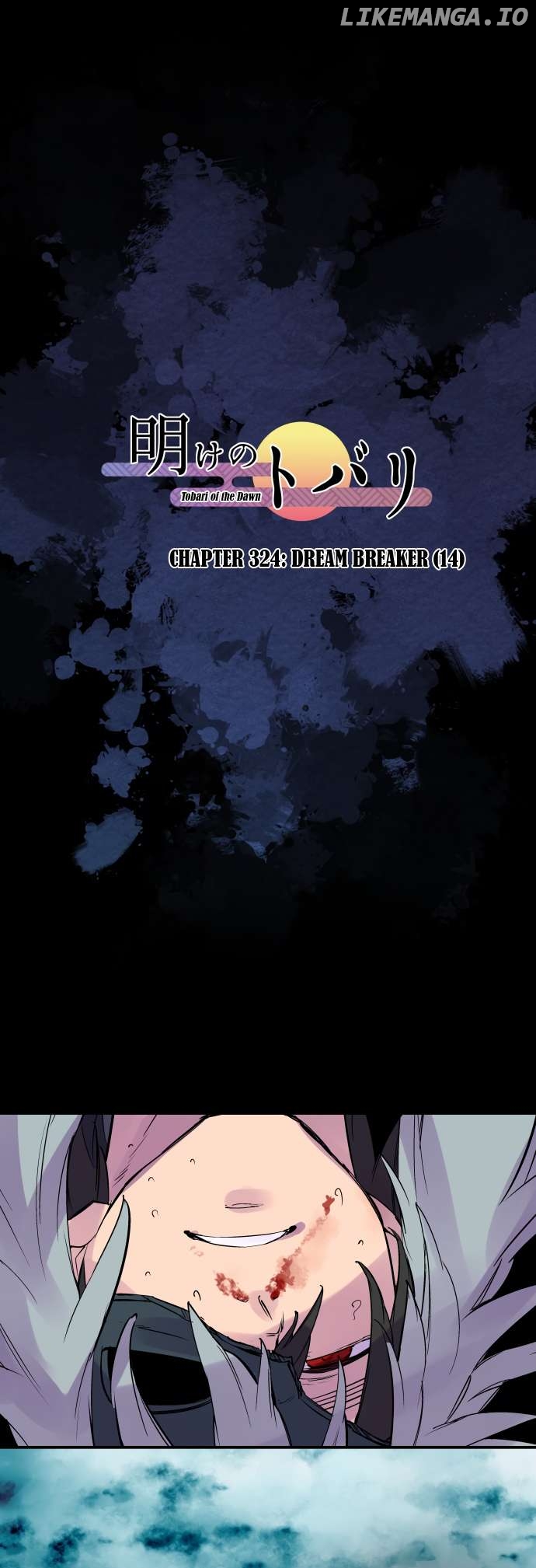 Ake no Tobari Chapter 324 - page 2