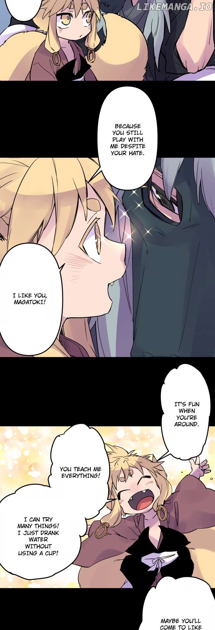 Ake no Tobari Chapter 324 - page 9