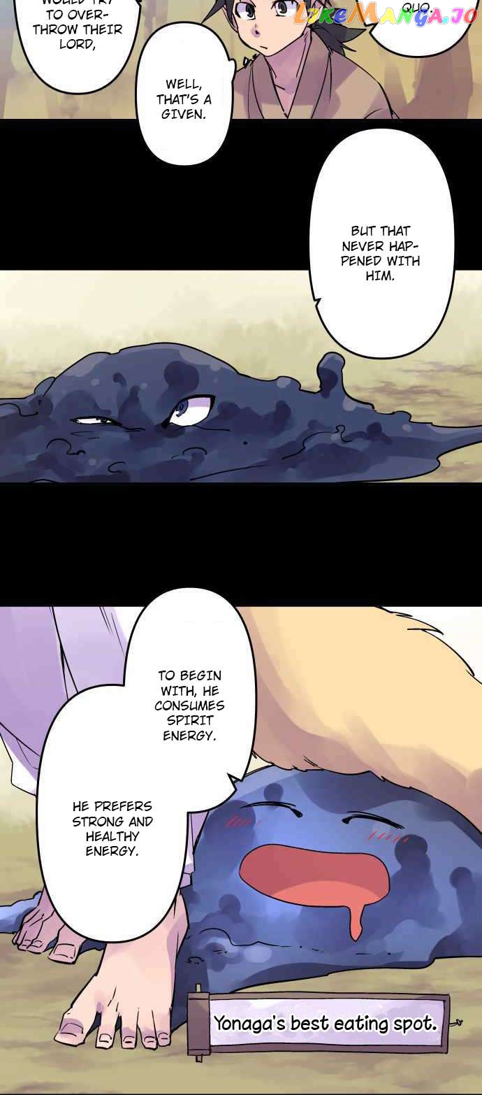 Ake no Tobari Chapter 287 - page 6
