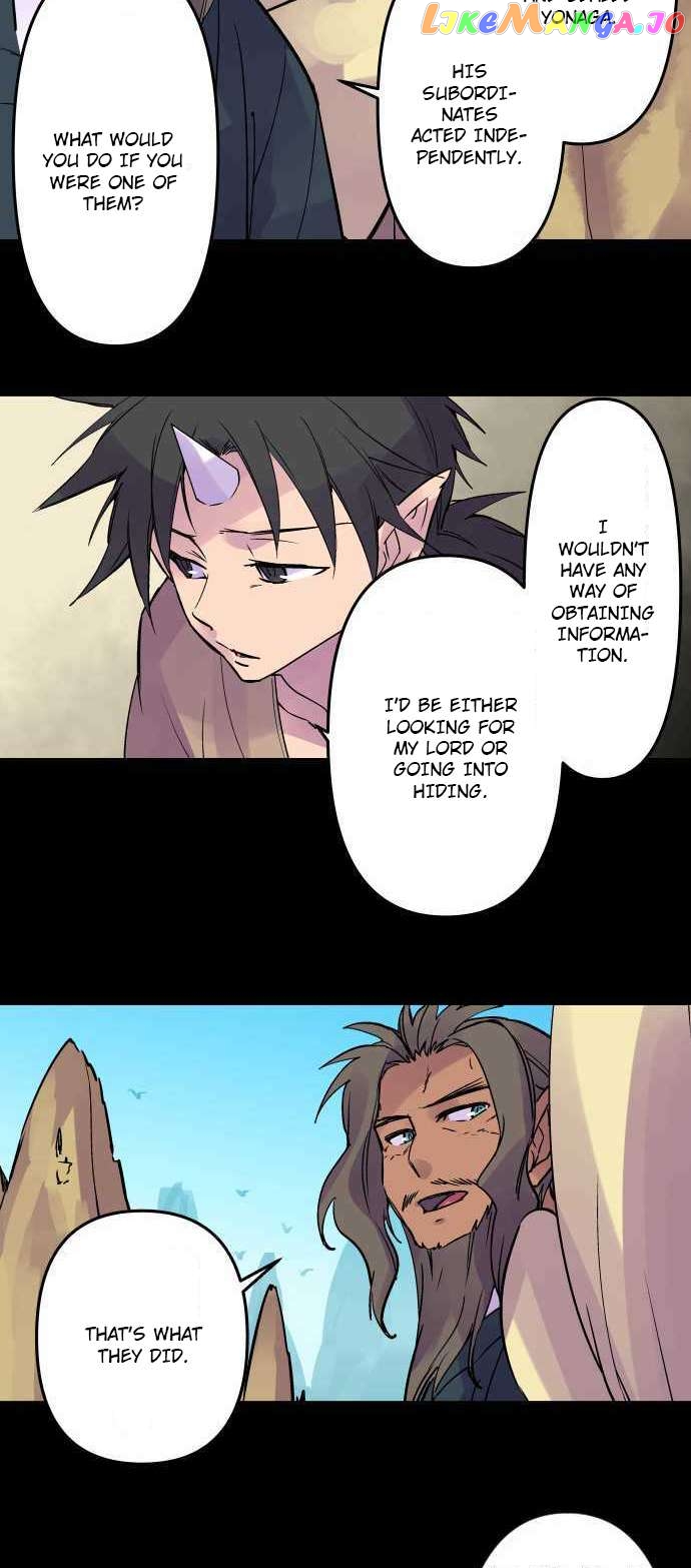 Ake no Tobari Chapter 287 - page 8