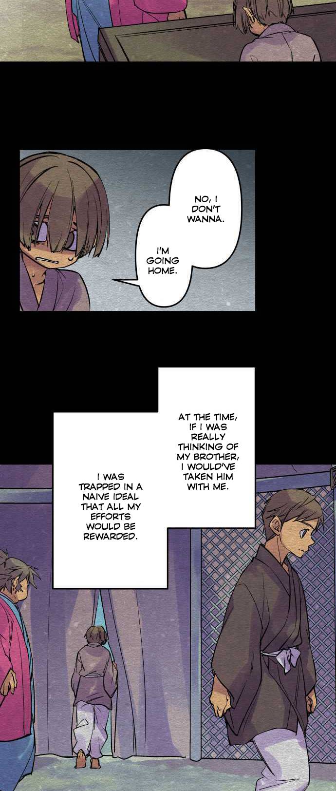 Ake no Tobari chapter 200 - page 11
