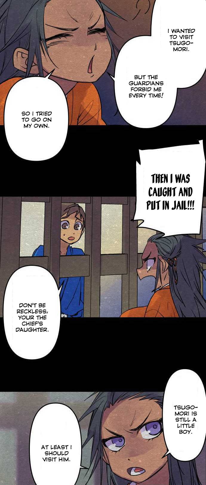 Ake no Tobari chapter 200 - page 16