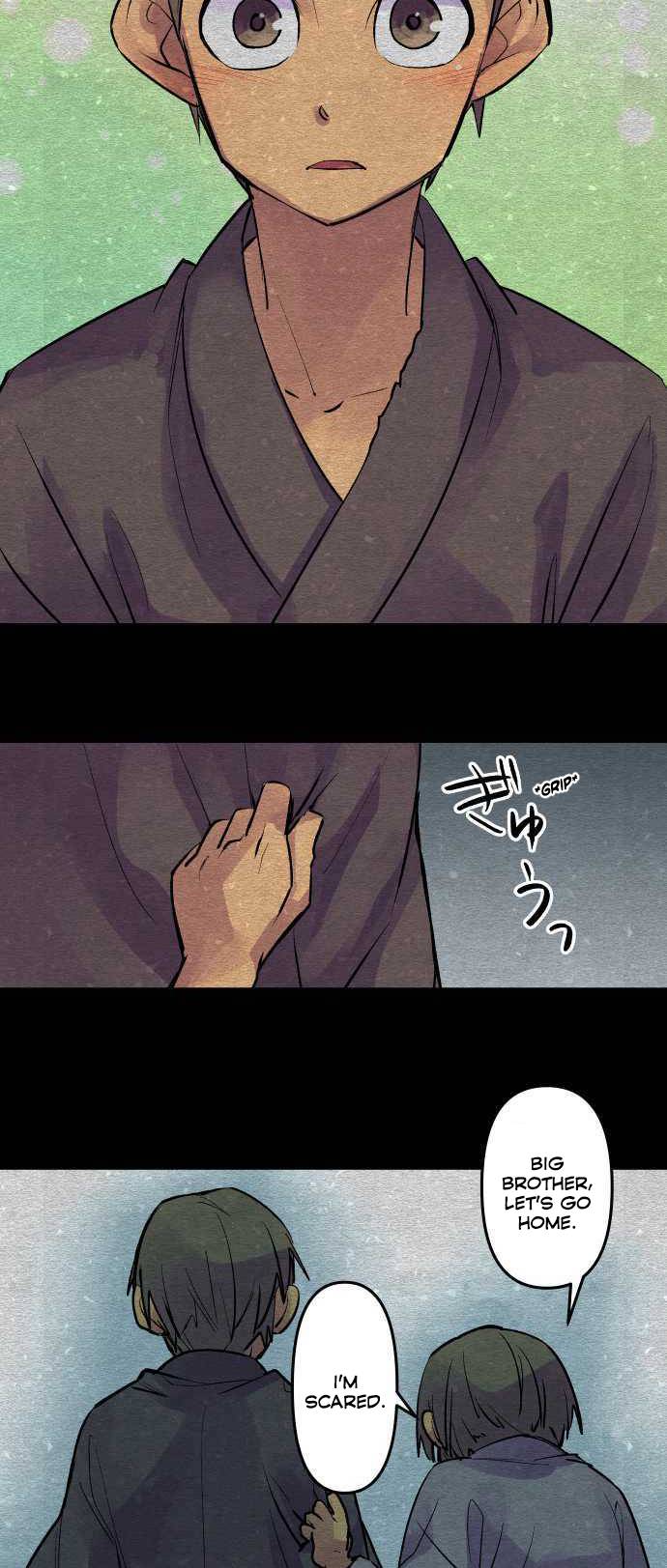 Ake no Tobari chapter 200 - page 5