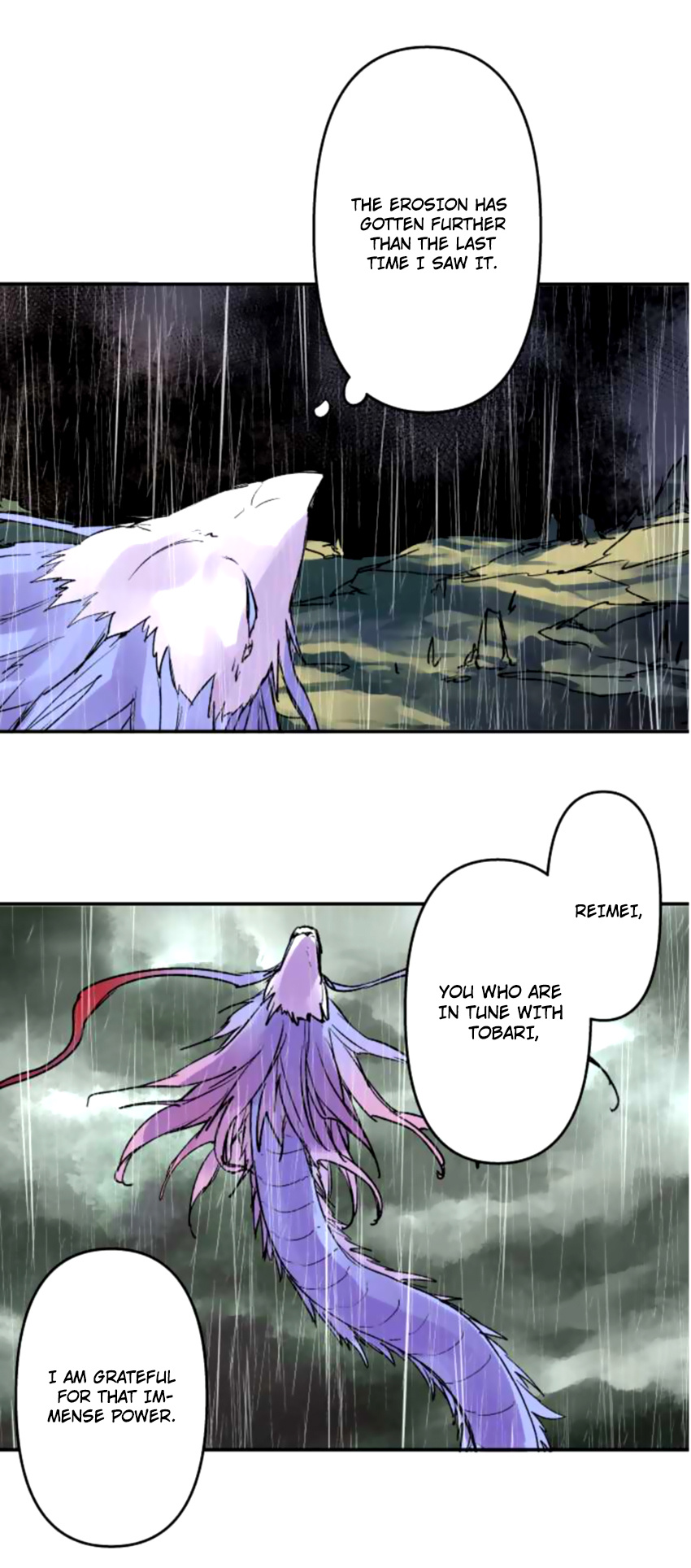 Ake no Tobari chapter 132 - page 16
