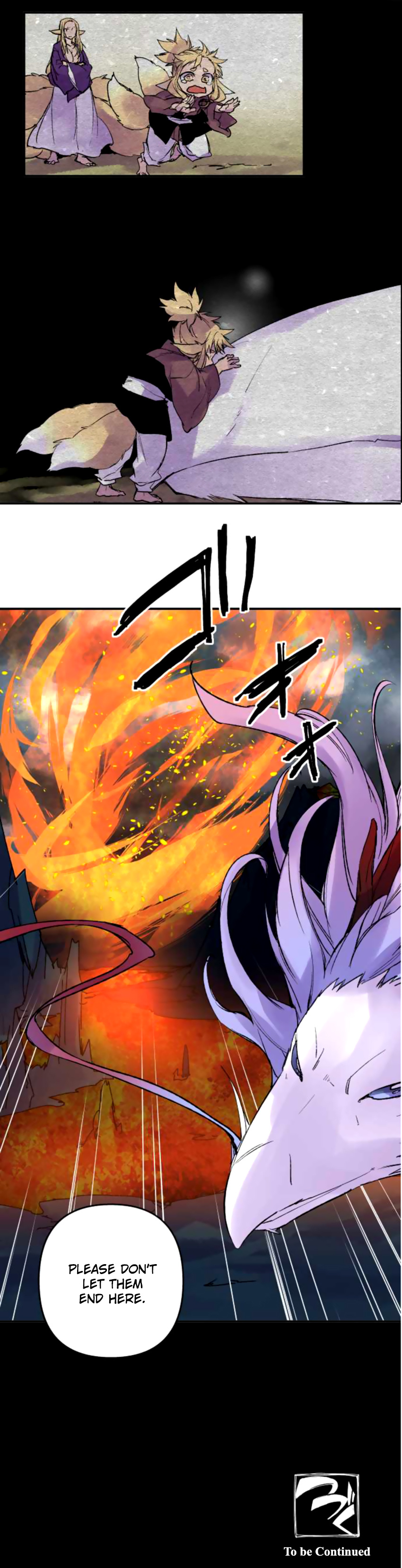 Ake no Tobari chapter 132 - page 18