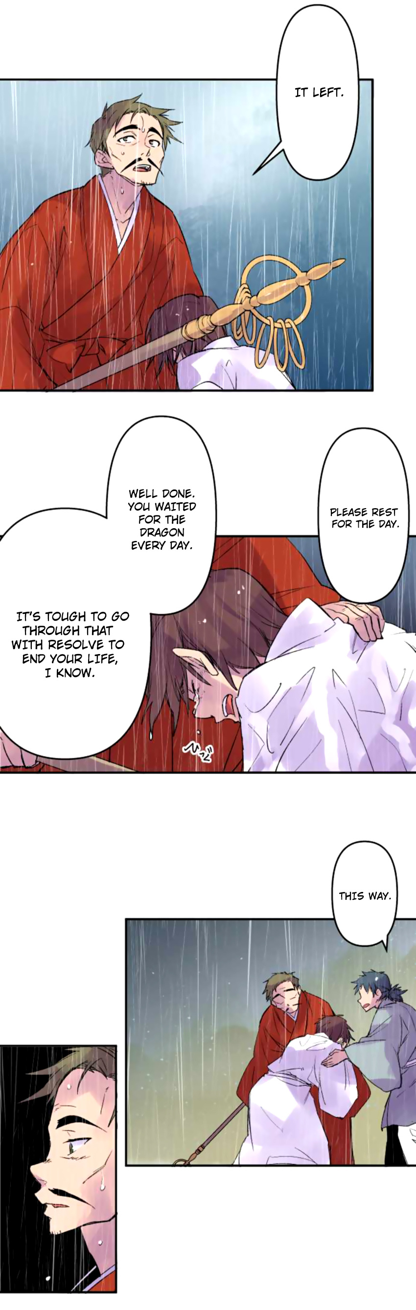 Ake no Tobari chapter 132 - page 2