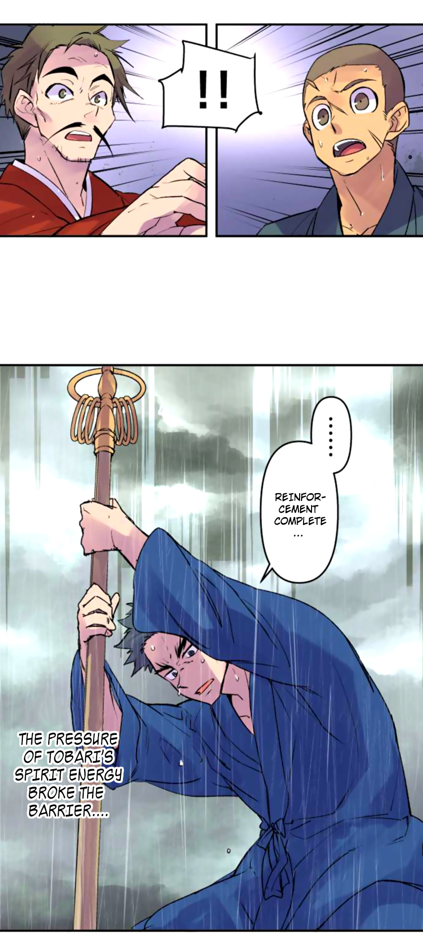 Ake no Tobari chapter 132 - page 7