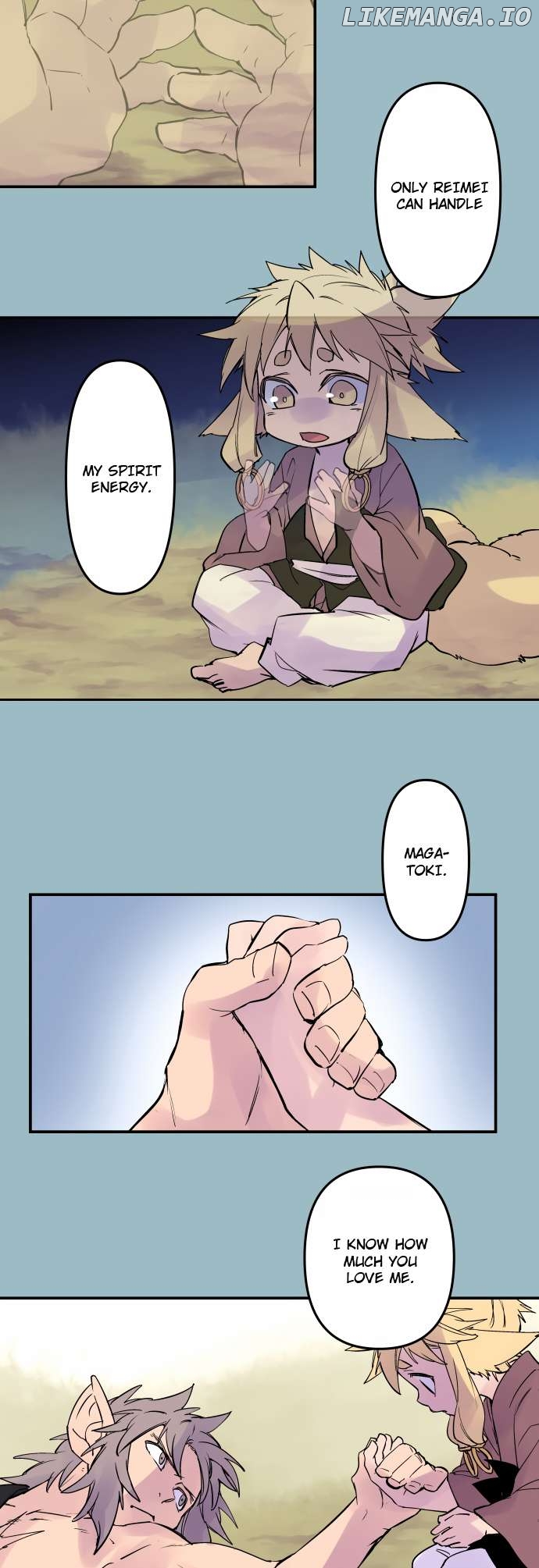 Ake no Tobari Chapter 323 - page 17