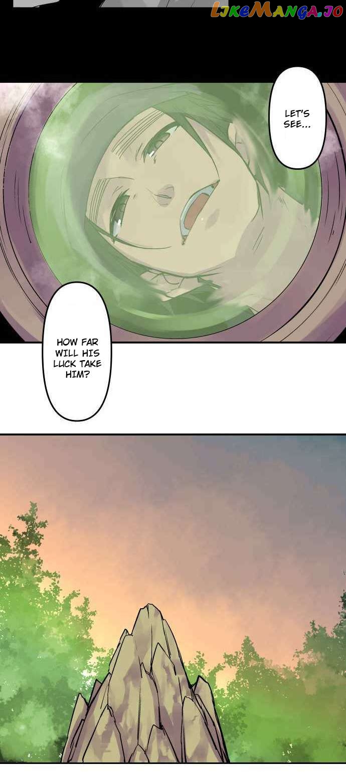 Ake no Tobari Chapter 285 - page 14
