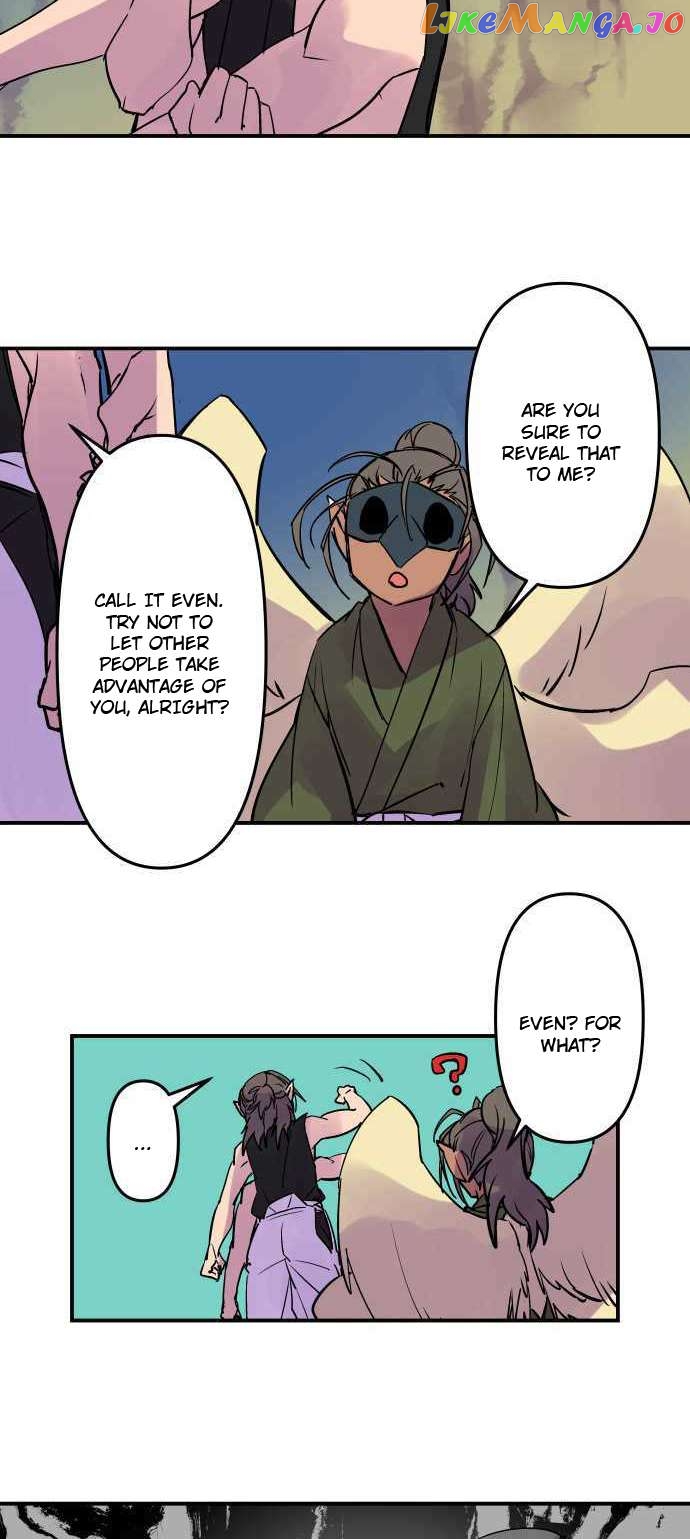 Ake no Tobari Chapter 285 - page 20