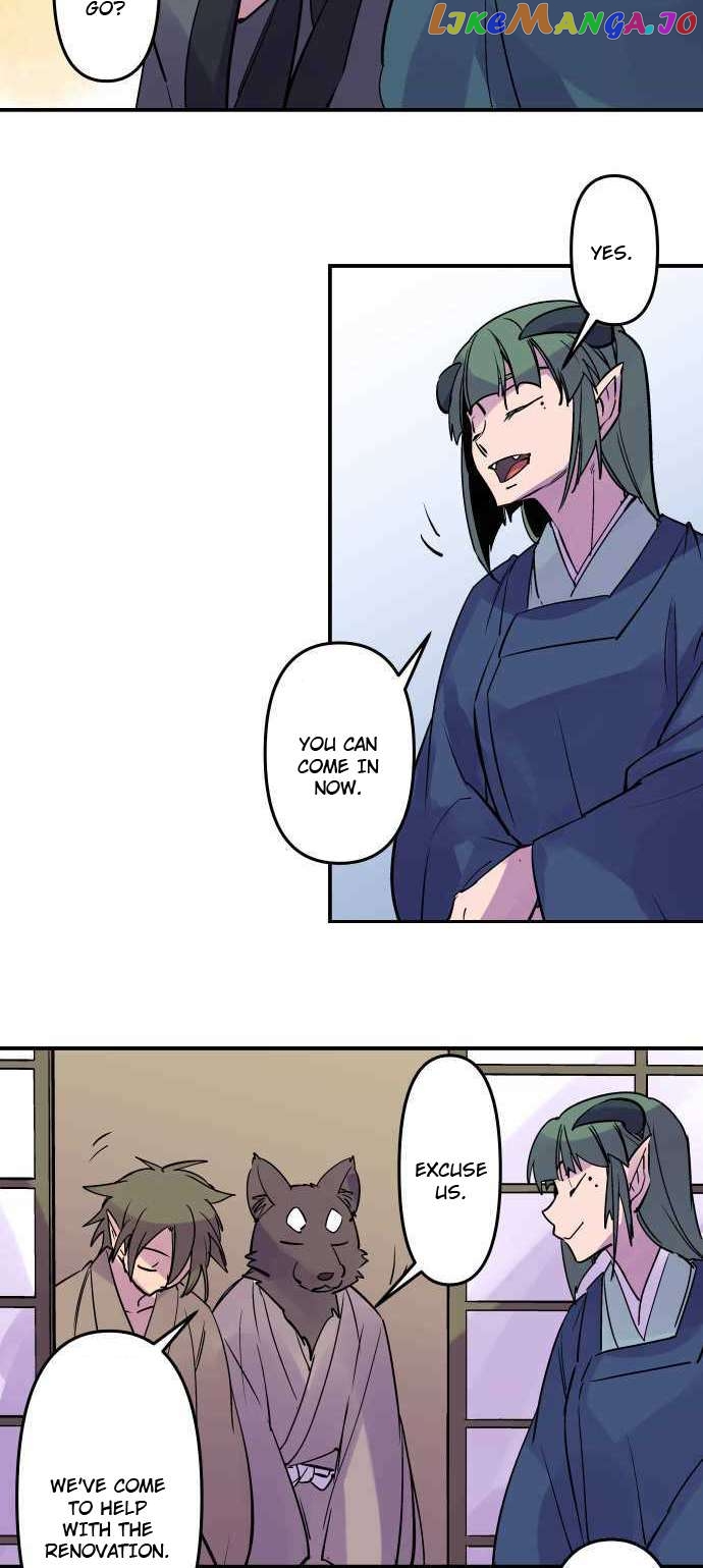 Ake no Tobari Chapter 285 - page 9