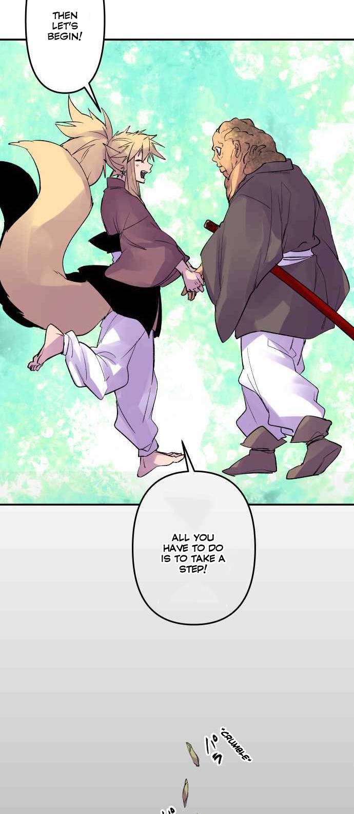 Ake no Tobari chapter 201 - page 11