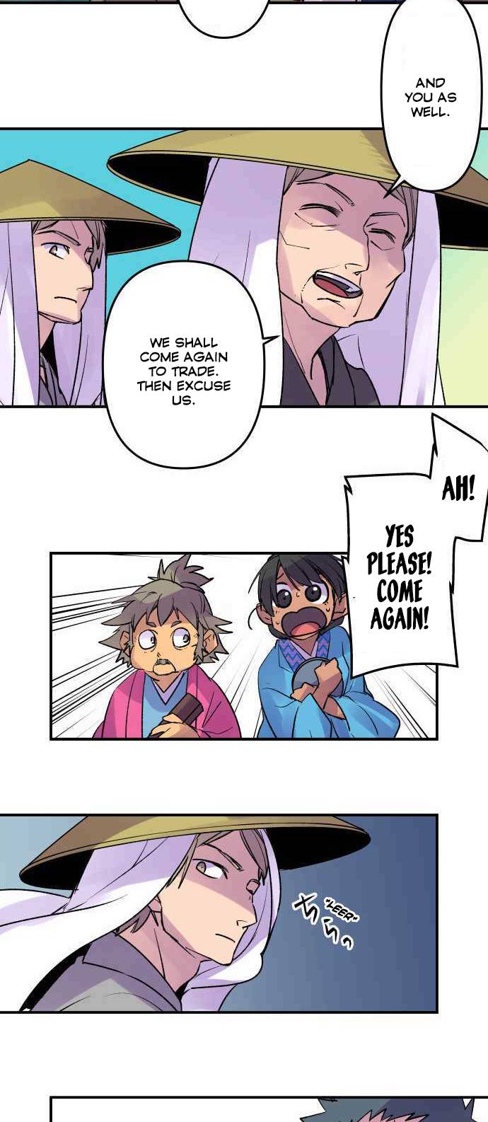 Ake no Tobari chapter 201 - page 16