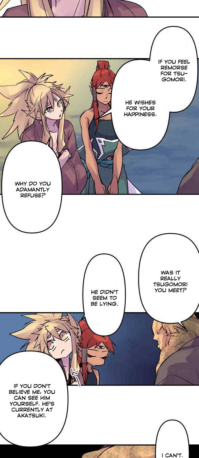 Ake no Tobari chapter 201 - page 3