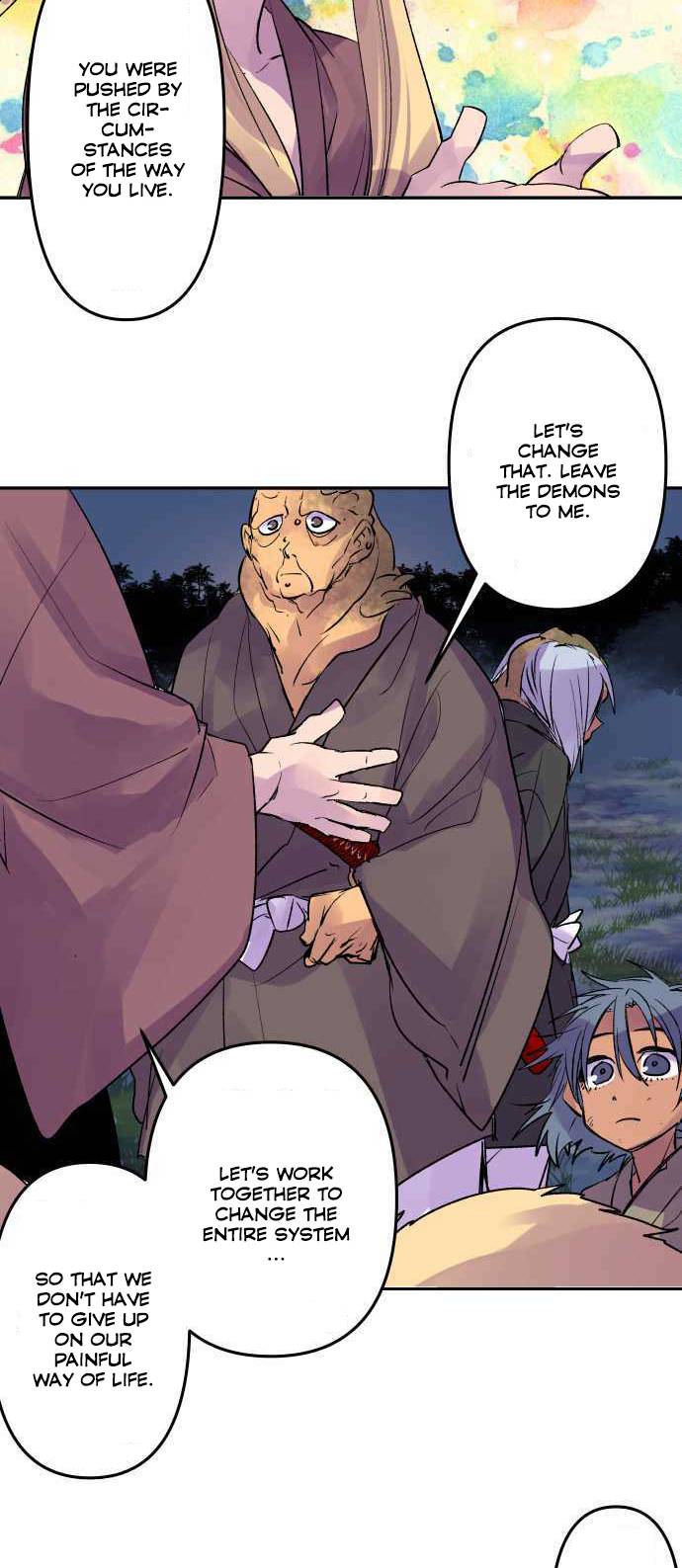 Ake no Tobari chapter 201 - page 7