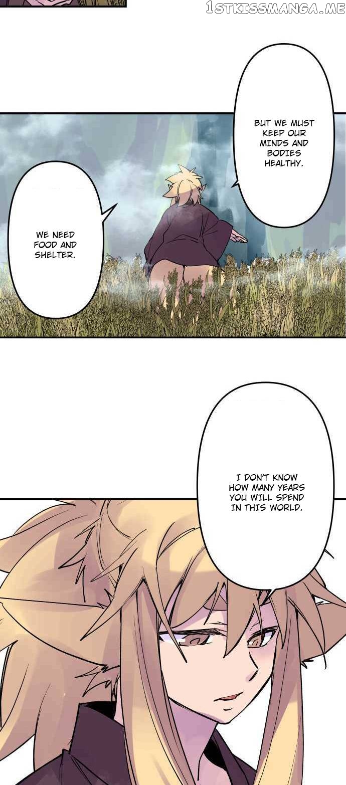 Ake no Tobari Chapter 273 - page 18