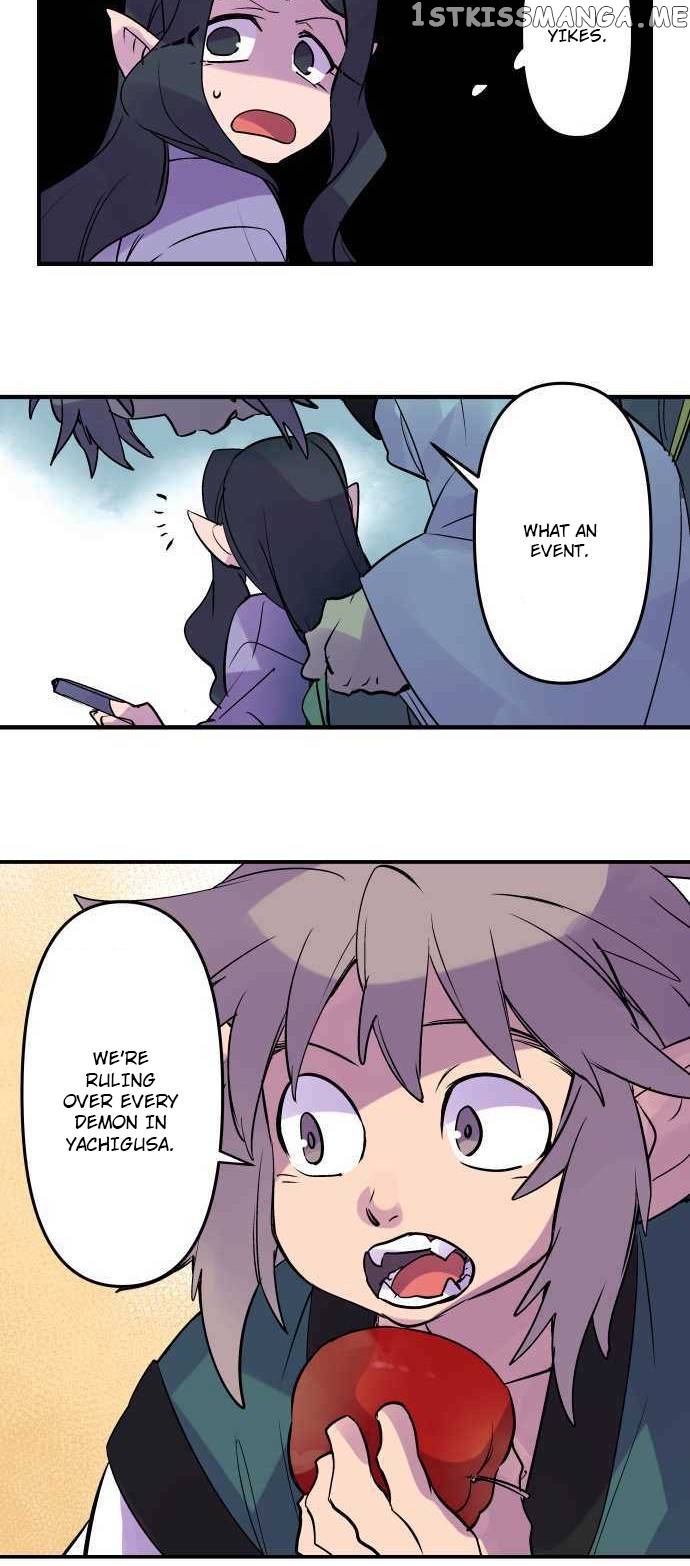 Ake no Tobari Chapter 273 - page 4