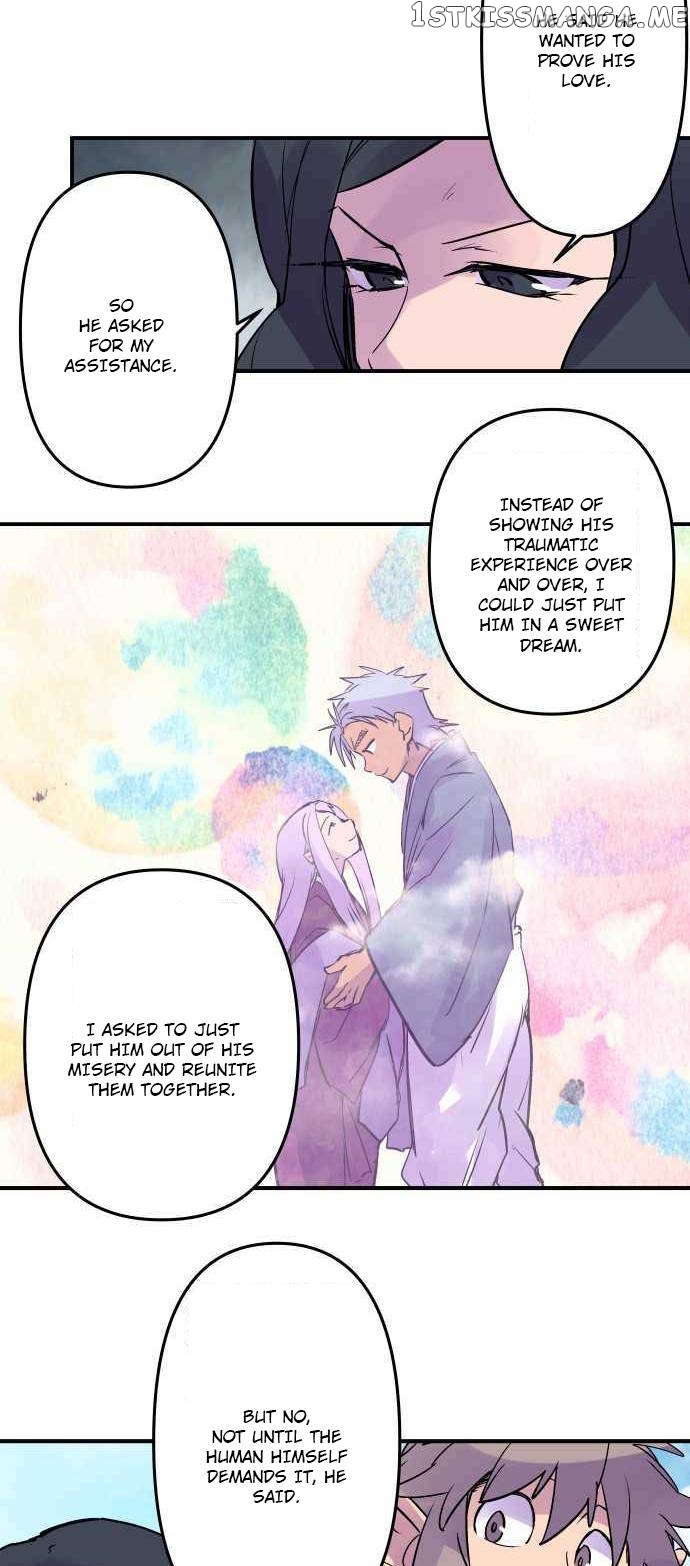Ake no Tobari Chapter 273 - page 8