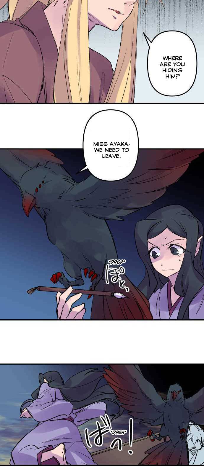 Ake no Tobari chapter 202 - page 17