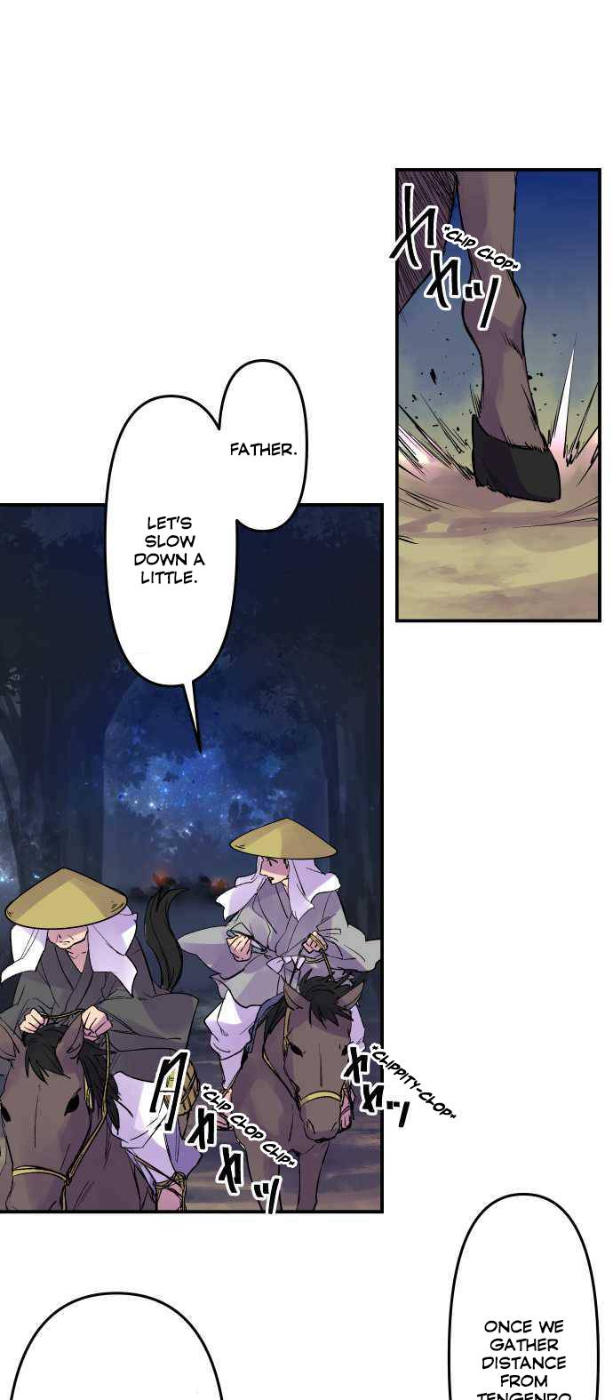 Ake no Tobari chapter 202 - page 2