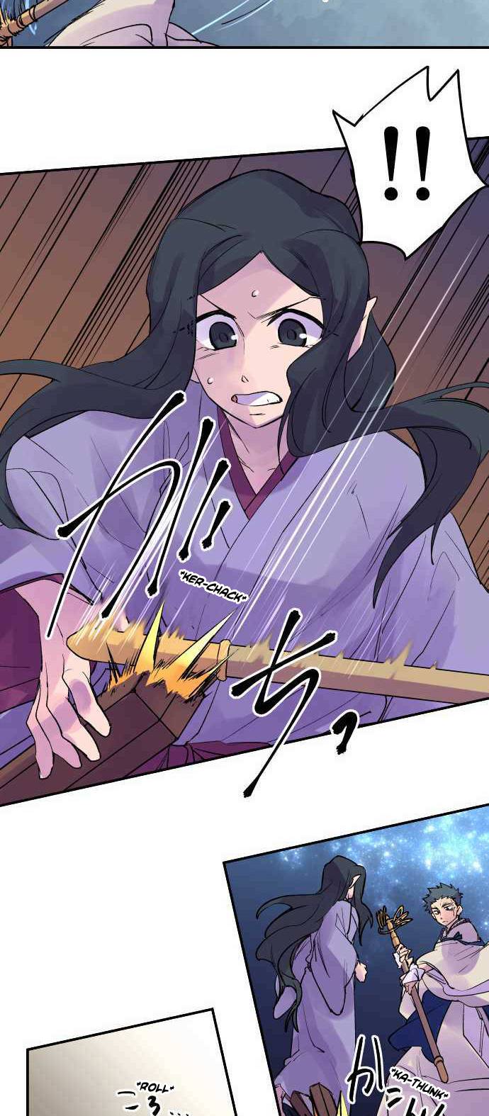 Ake no Tobari chapter 202 - page 8