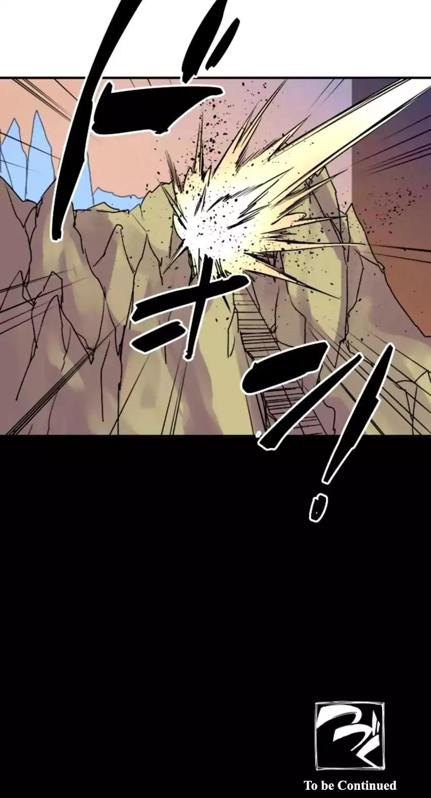 Ake no Tobari chapter 134 - page 27