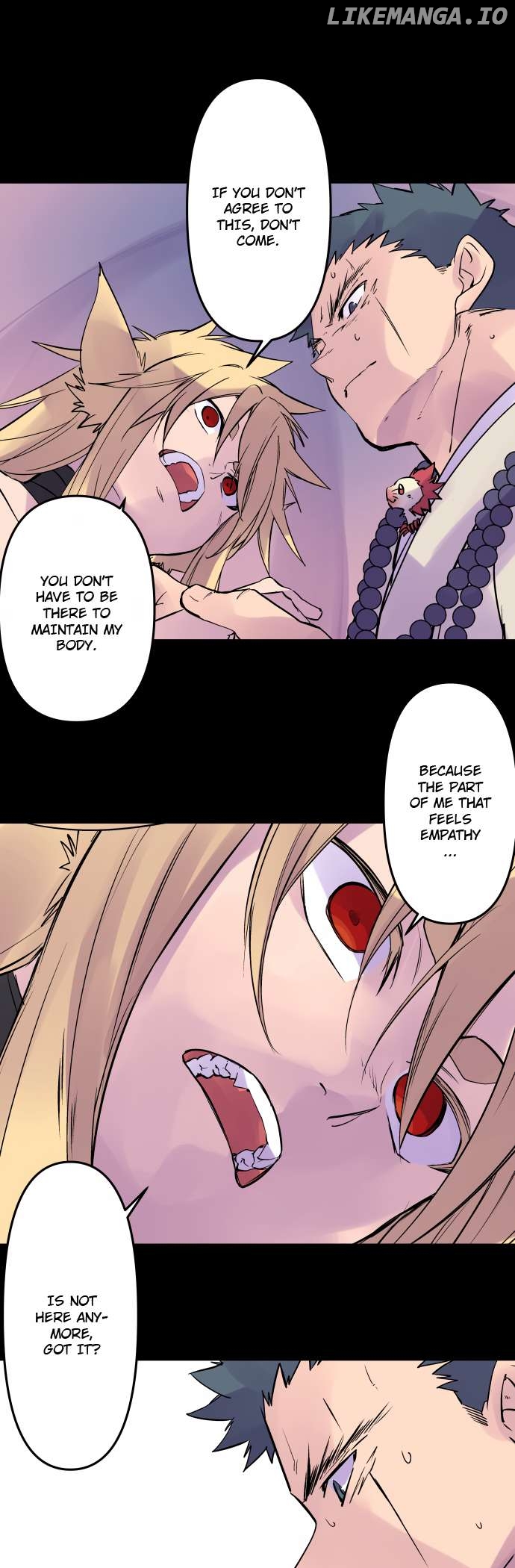 Ake no Tobari Chapter 321 - page 5