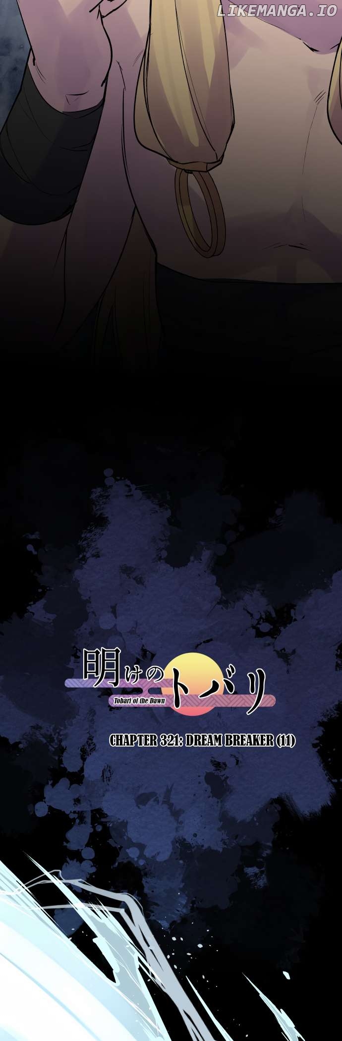 Ake no Tobari Chapter 321 - page 7