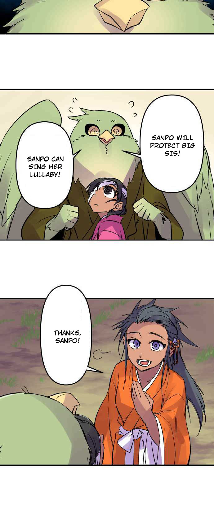 Ake no Tobari chapter 266 - page 13