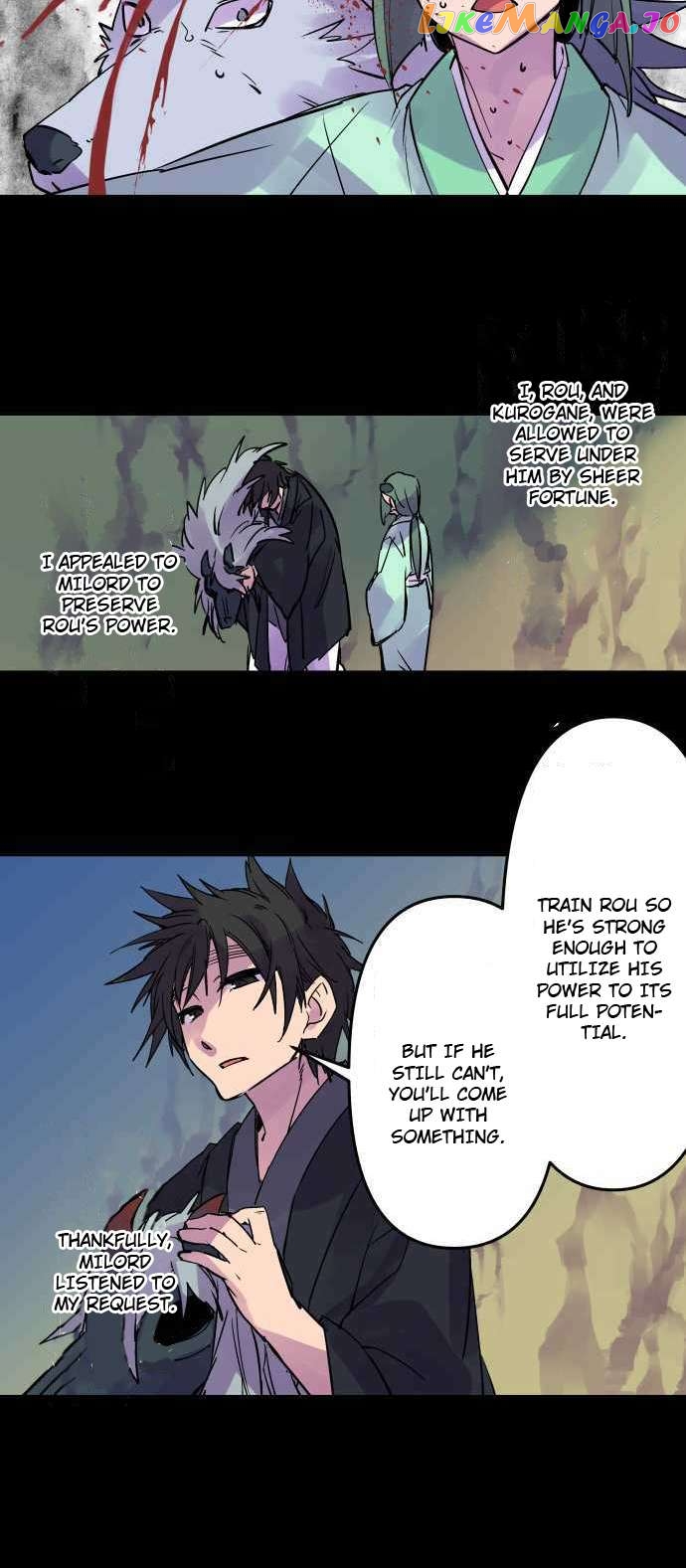Ake no Tobari Chapter 284 - page 17