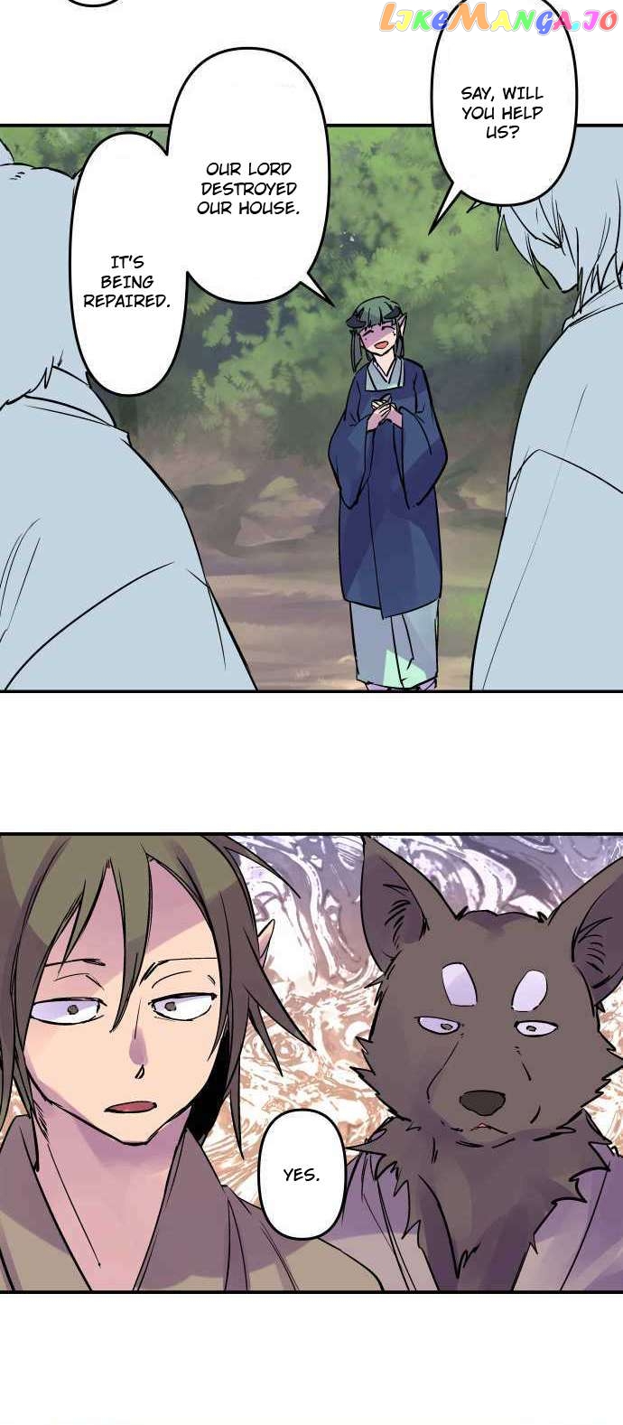 Ake no Tobari Chapter 284 - page 23