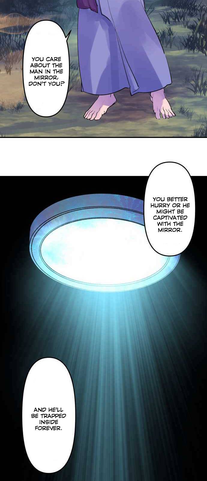 Ake no Tobari chapter 203 - page 14