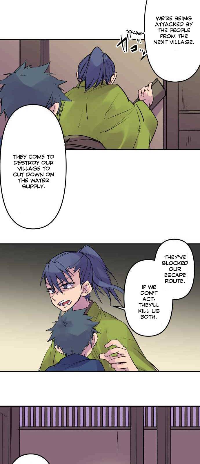 Ake no Tobari chapter 203 - page 18