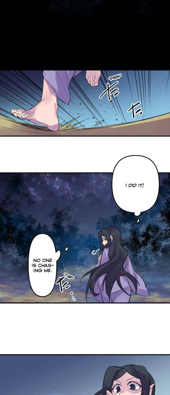 Ake no Tobari chapter 203 - page 9
