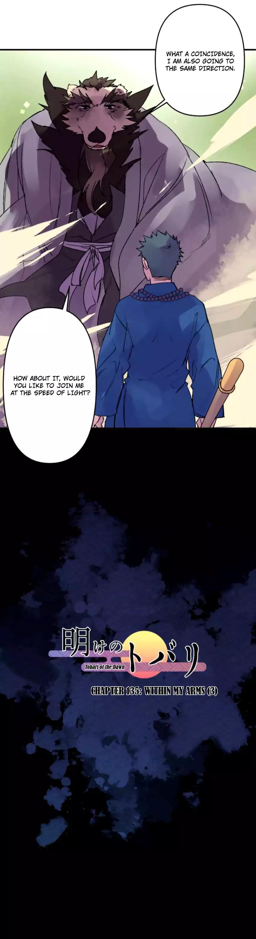Ake no Tobari chapter 135 - page 3