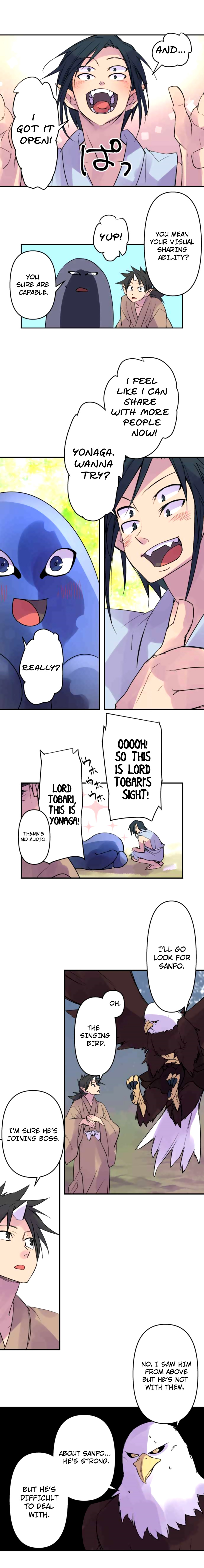 Ake no Tobari chapter 169 - page 6