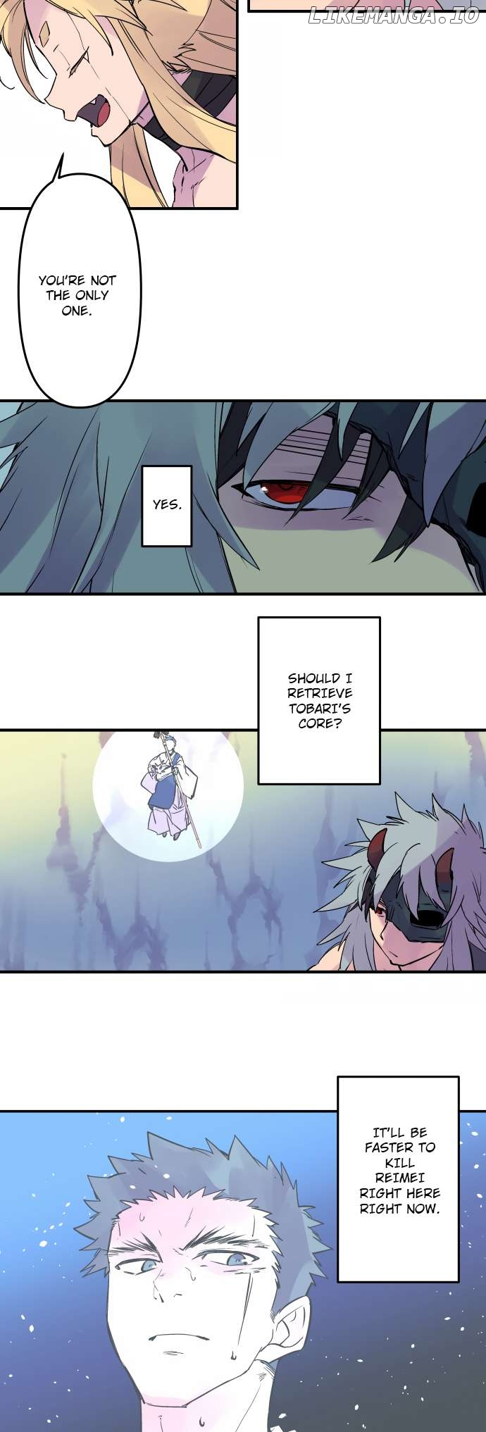 Ake no Tobari Chapter 320 - page 7