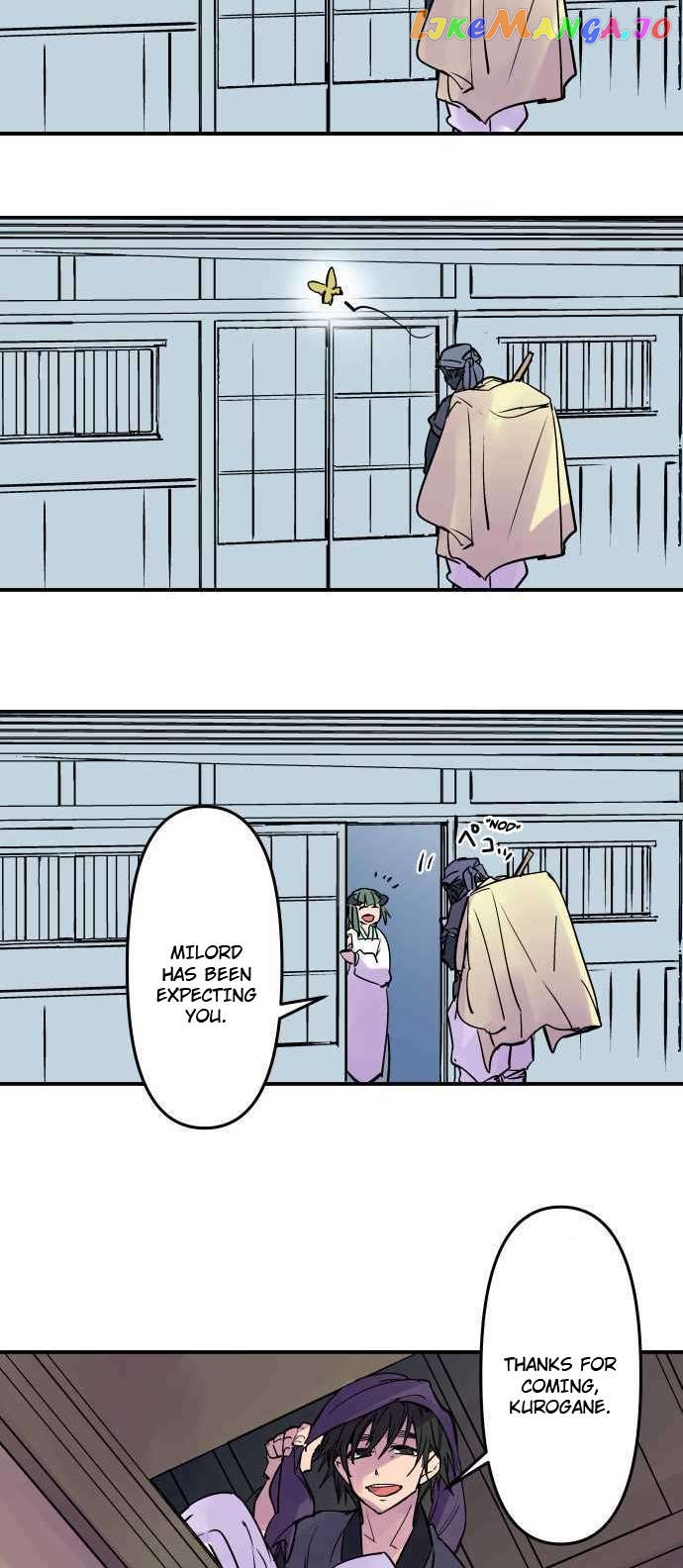 Ake no Tobari Chapter 283 - page 16