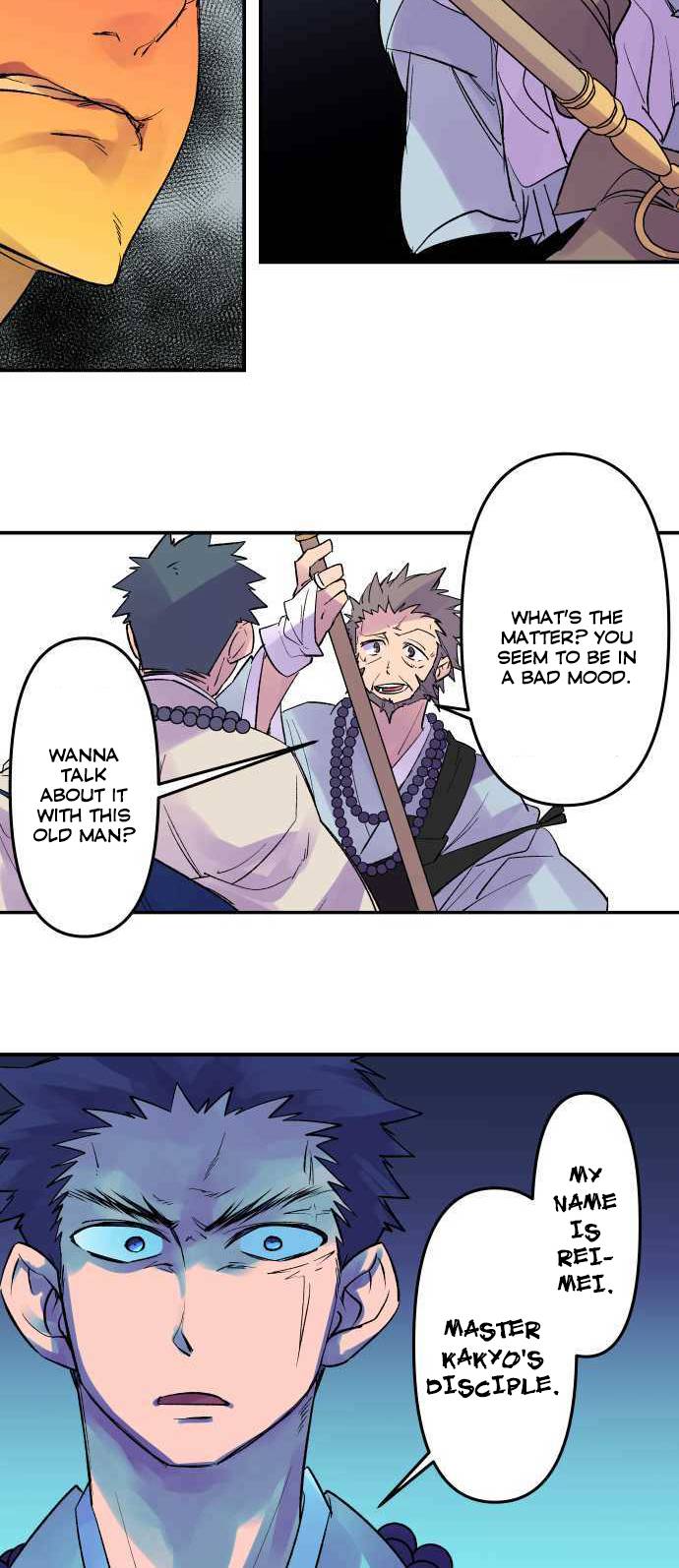 Ake no Tobari chapter 205 - page 10